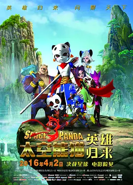 青青草app成人看片免费观看